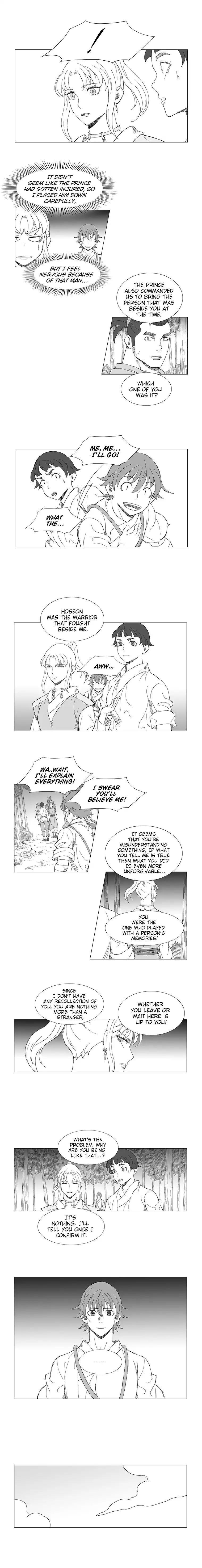 Wind Sword Chapter 4 - Page 5