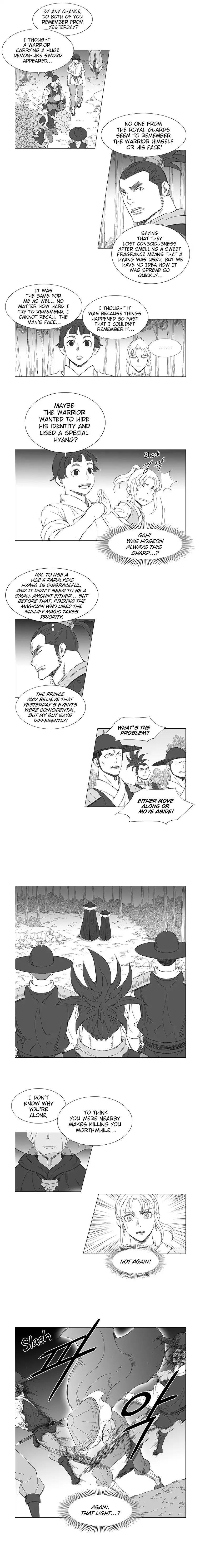 Wind Sword Chapter 4 - Page 6