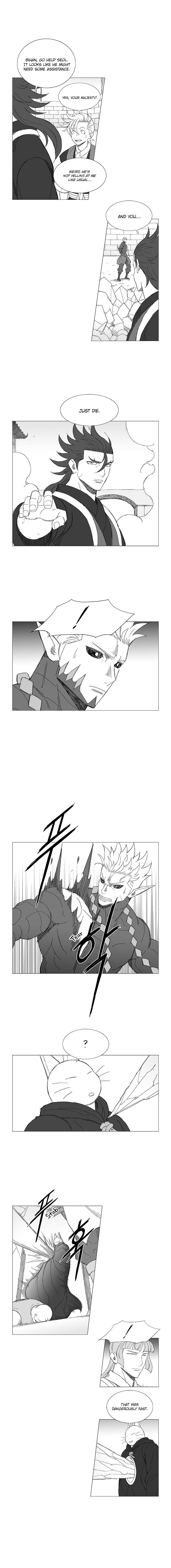 Wind Sword Chapter 40 - Page 3