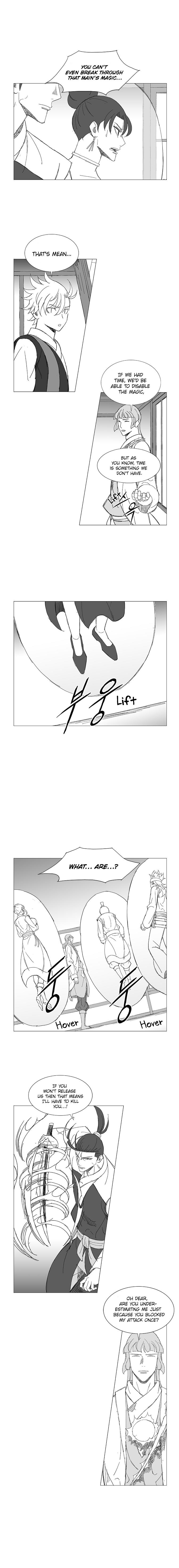 Wind Sword Chapter 41 - Page 2