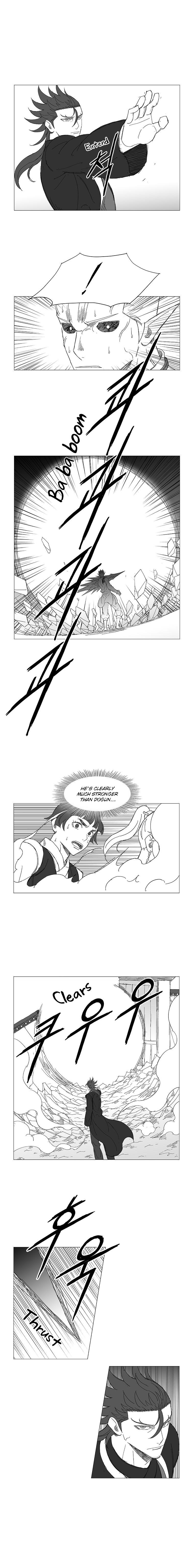 Wind Sword Chapter 41 - Page 6