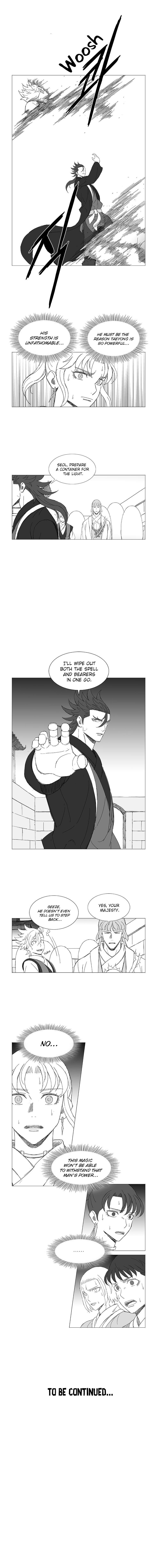 Wind Sword Chapter 41 - Page 8