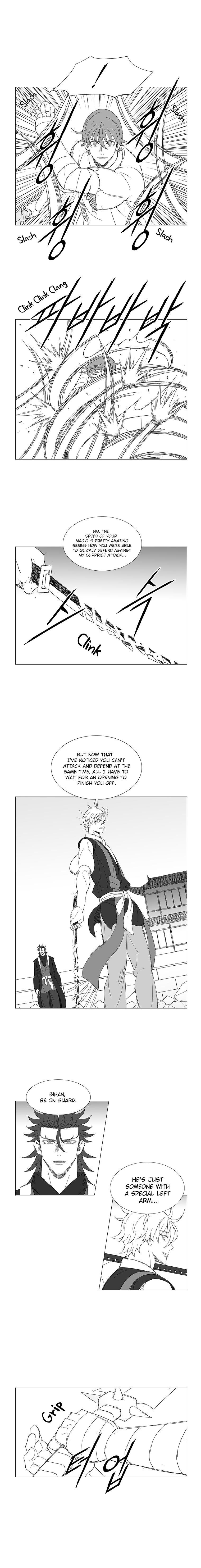 Wind Sword Chapter 43 - Page 5