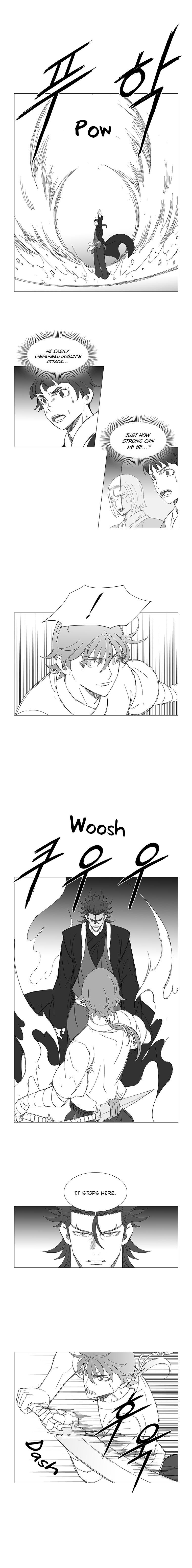 Wind Sword Chapter 43 - Page 7