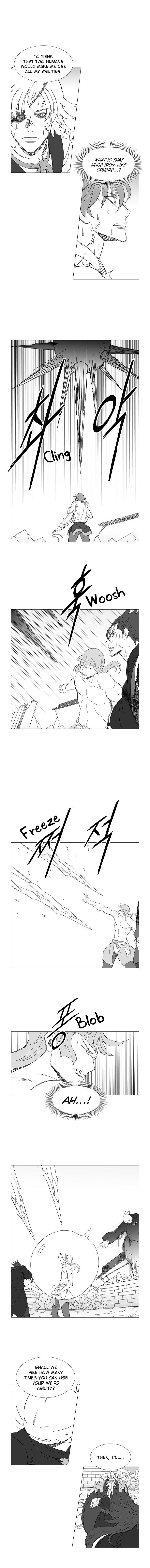 Wind Sword Chapter 54 - Page 5