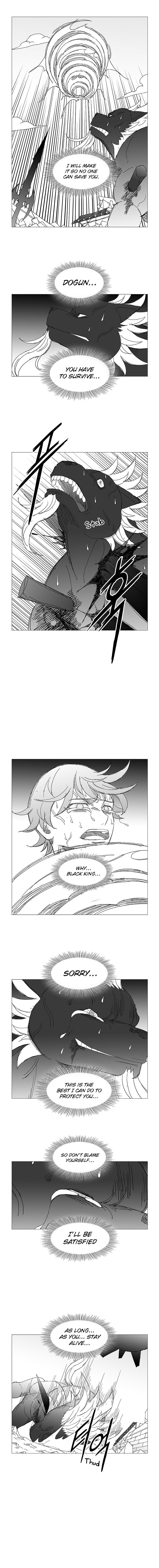 Wind Sword Chapter 56 - Page 5