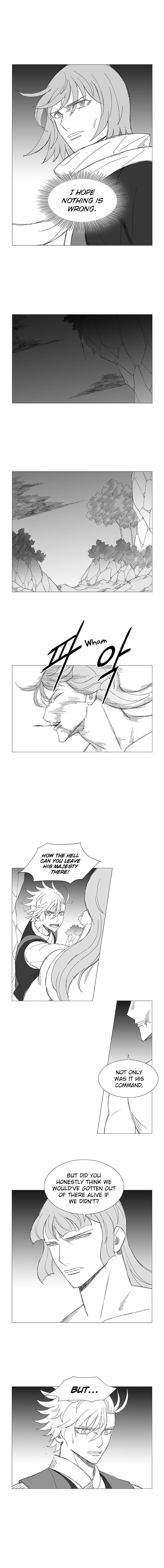 Wind Sword Chapter 57 - Page 3