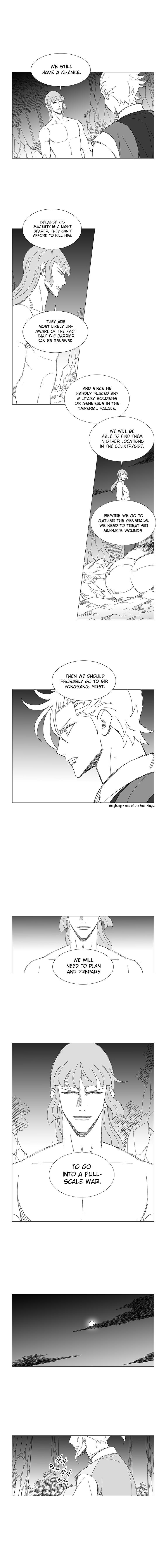 Wind Sword Chapter 57 - Page 4