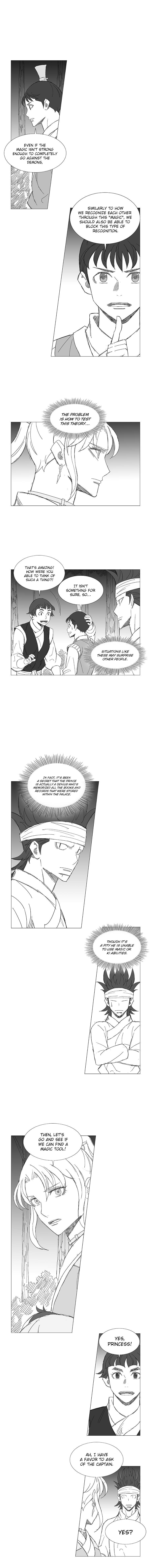 Wind Sword Chapter 57 - Page 6