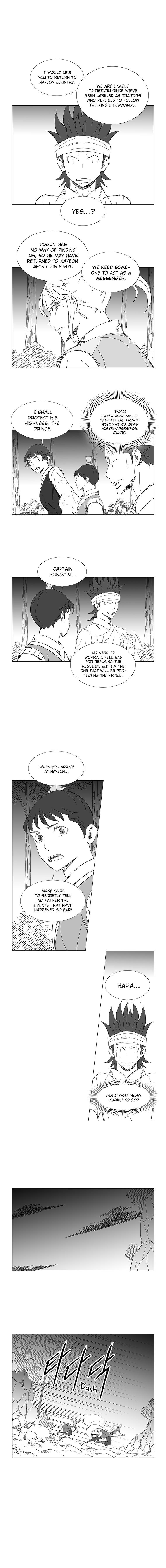 Wind Sword Chapter 57 - Page 7