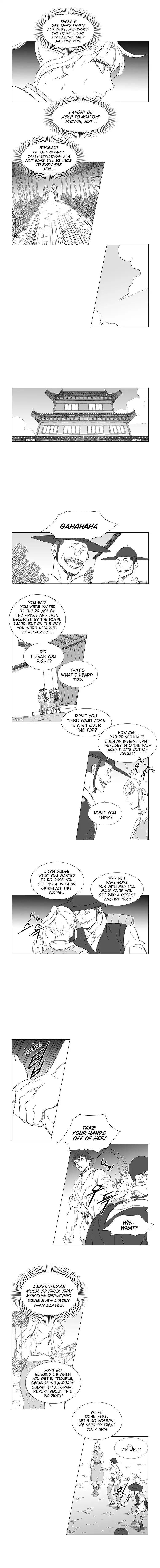 Wind Sword Chapter 6 - Page 4