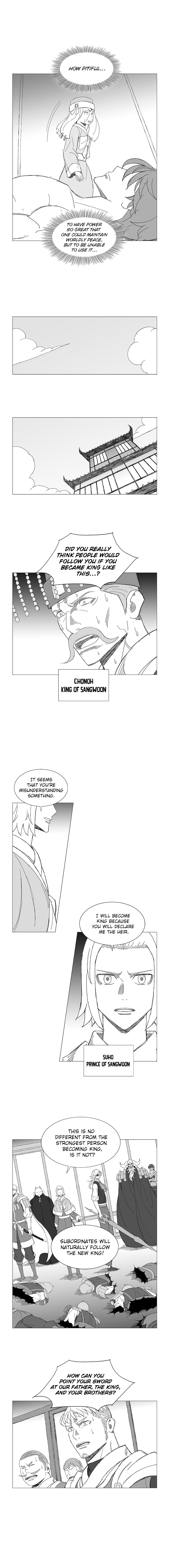 Wind Sword Chapter 61 - Page 2