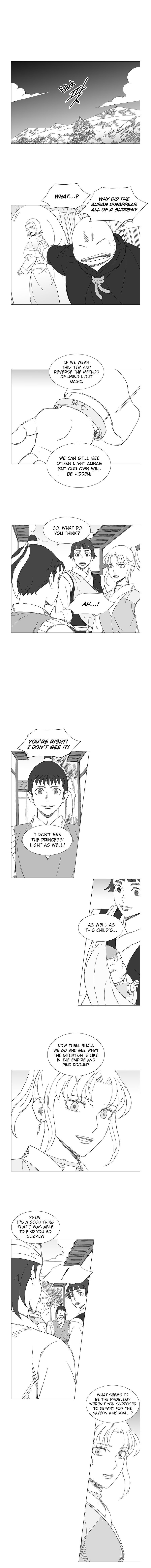 Wind Sword Chapter 61 - Page 5