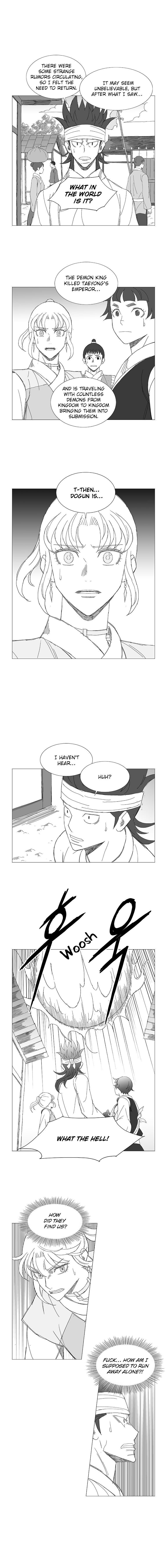 Wind Sword Chapter 61 - Page 6