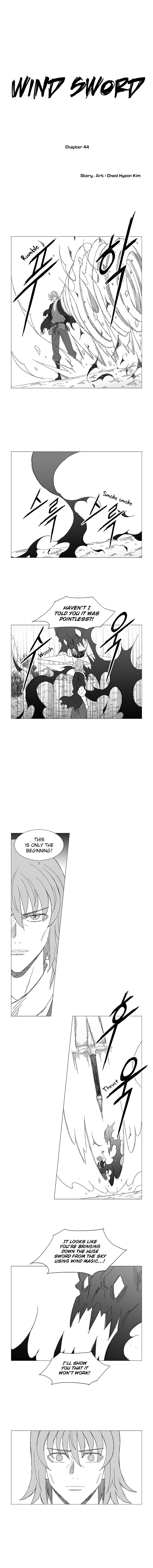 Wind Sword Chapter 64 - Page 1