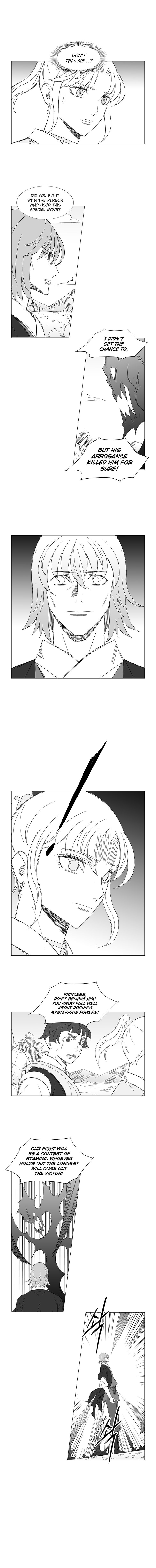 Wind Sword Chapter 64 - Page 2