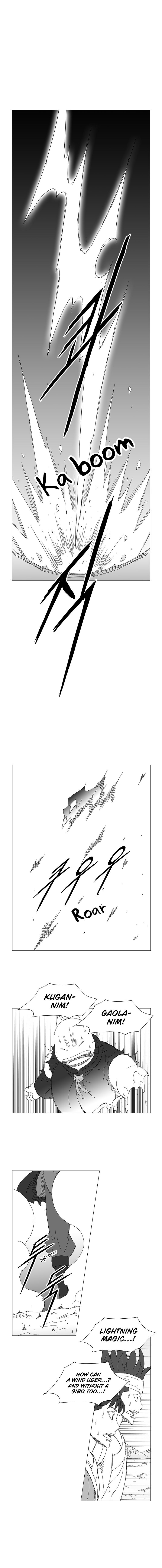 Wind Sword Chapter 64 - Page 4