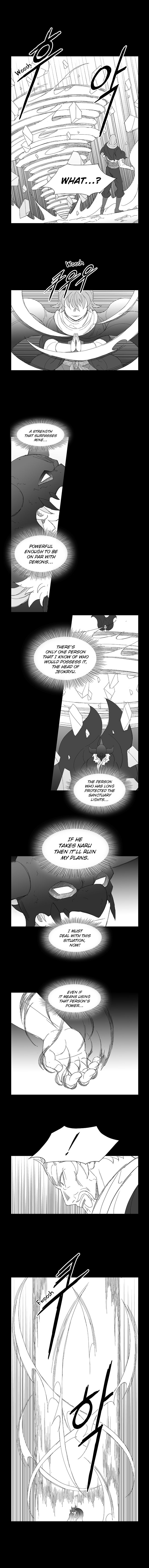 Wind Sword Chapter 66 - Page 7