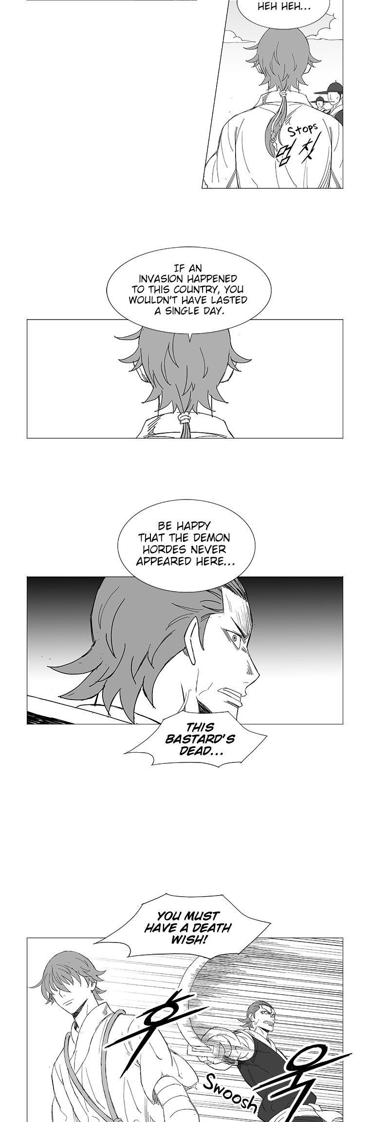 Wind Sword Chapter 7 - Page 16