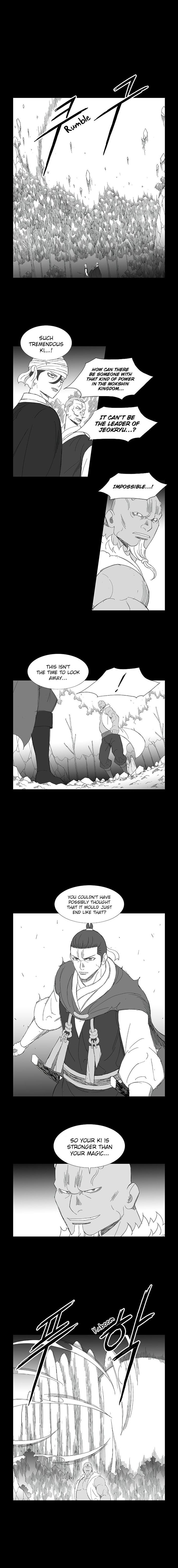 Wind Sword Chapter 71 - Page 3