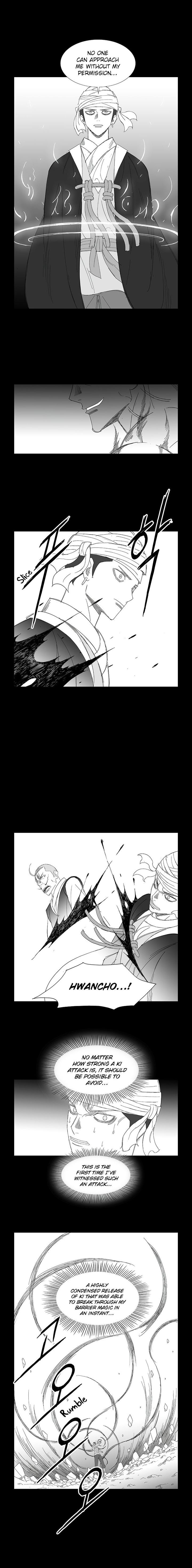 Wind Sword Chapter 71 - Page 7