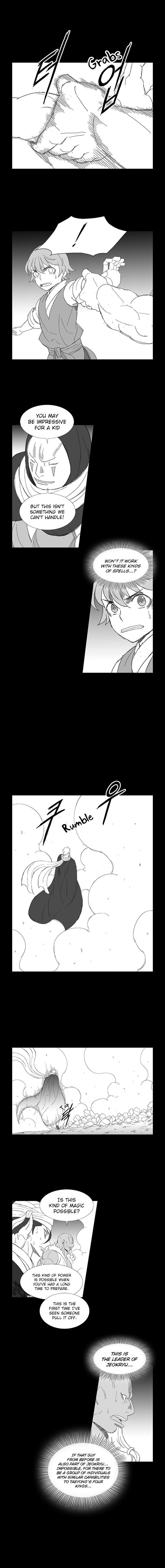 Wind Sword Chapter 72 - Page 11