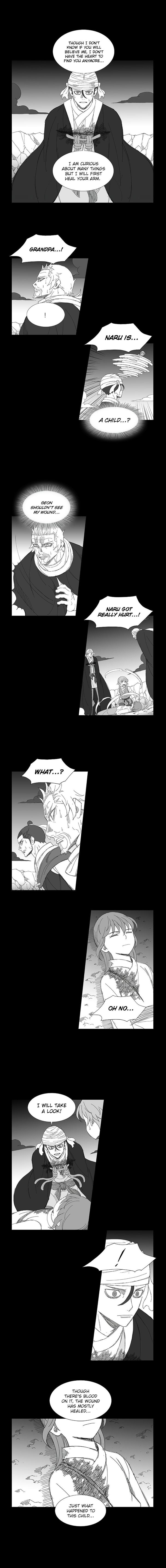 Wind Sword Chapter 74 - Page 6