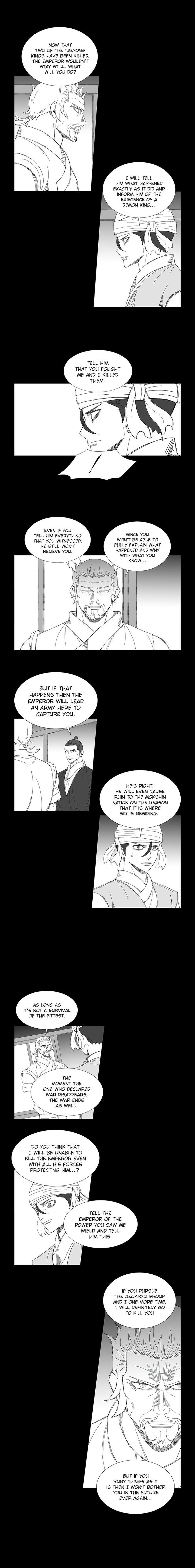 Wind Sword Chapter 75 - Page 2