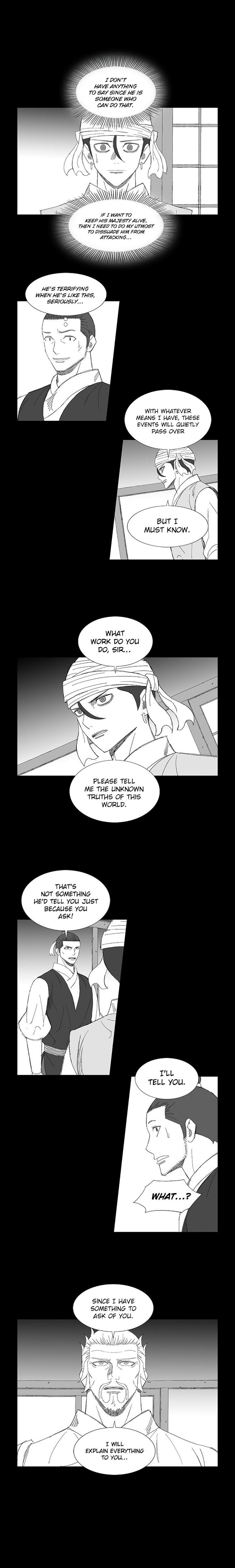 Wind Sword Chapter 75 - Page 3