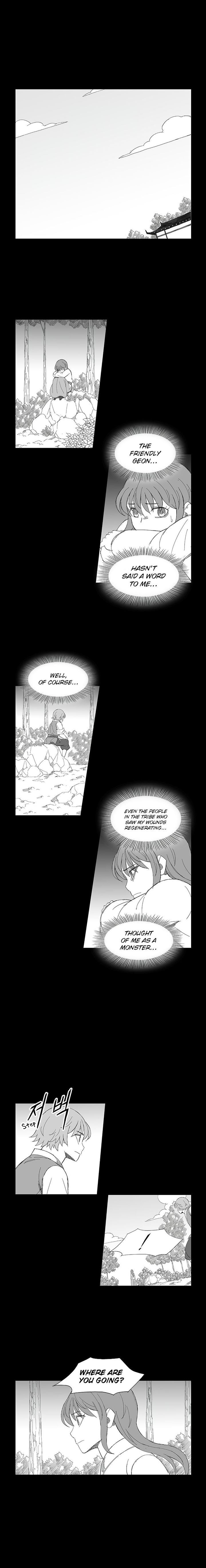 Wind Sword Chapter 75 - Page 4