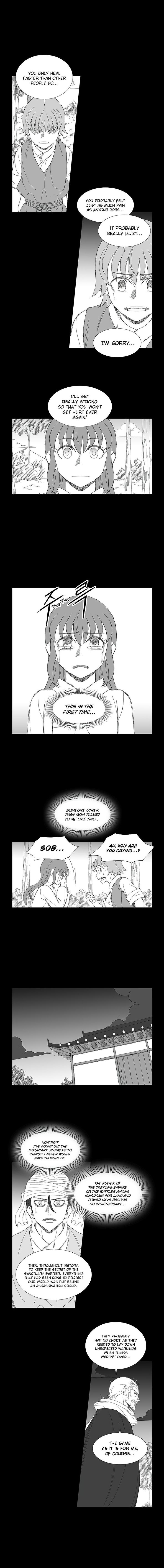 Wind Sword Chapter 75 - Page 6