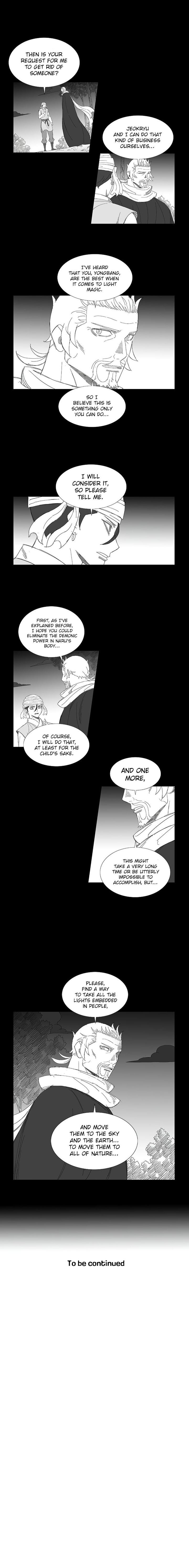 Wind Sword Chapter 75 - Page 7