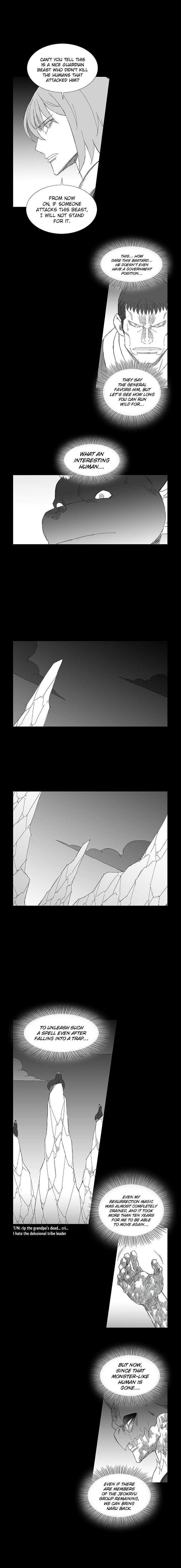 Wind Sword Chapter 77 - Page 7