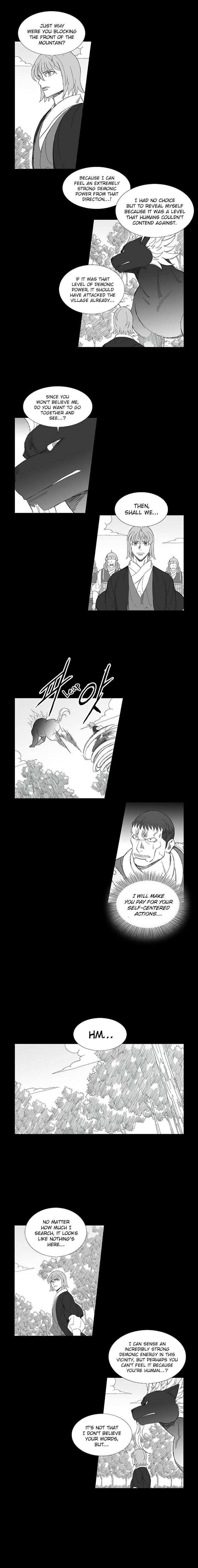 Wind Sword Chapter 78 - Page 4