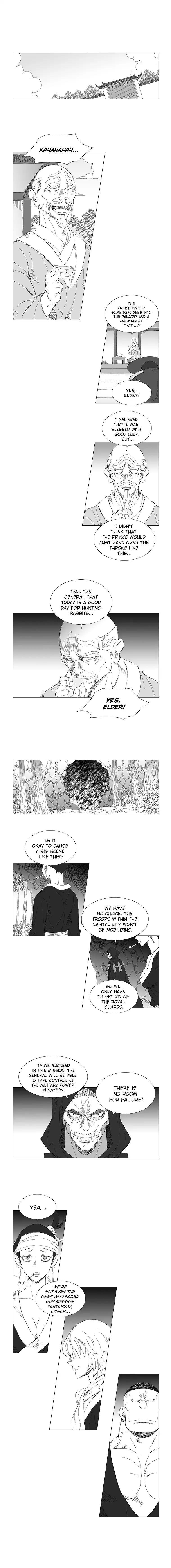 Wind Sword Chapter 8 - Page 5