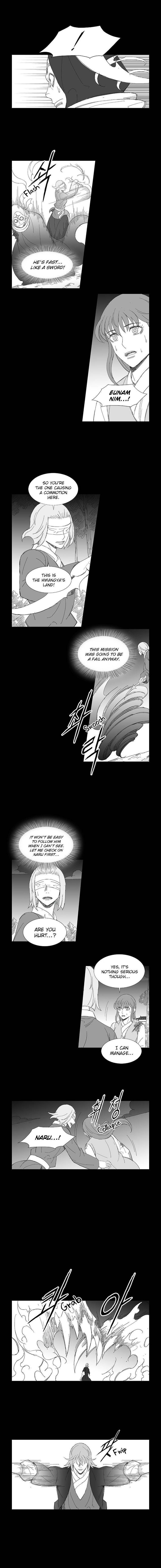 Wind Sword Chapter 81 - Page 5