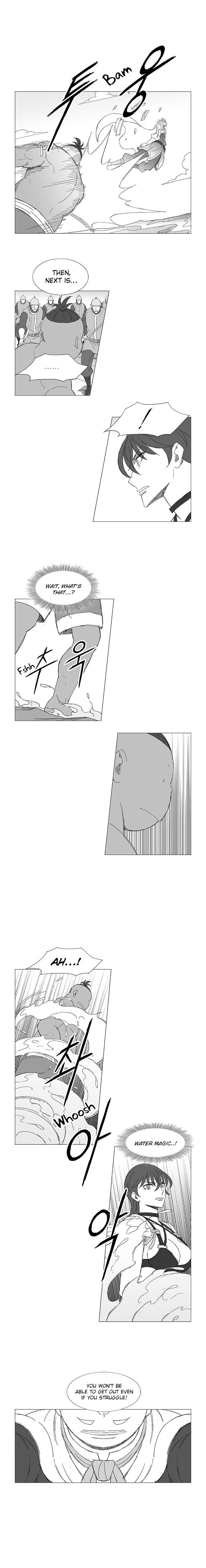 Wind Sword Chapter 84 - Page 5