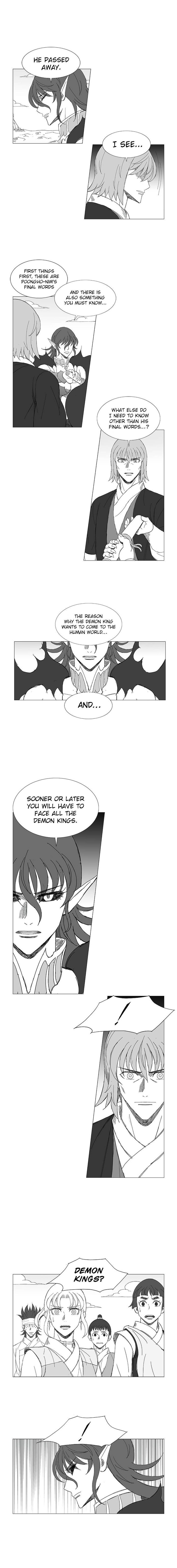 Wind Sword Chapter 85 - Page 7