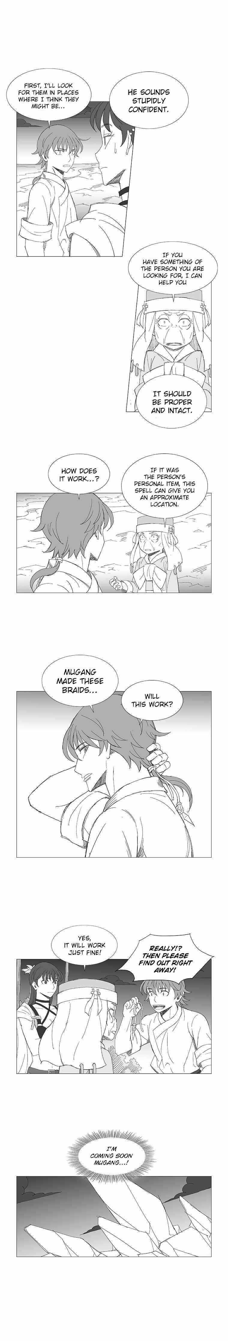 Wind Sword Chapter 92 - Page 7