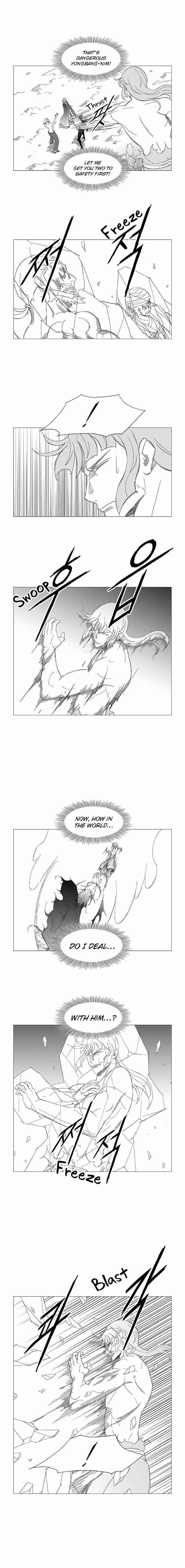 Wind Sword Chapter 93 - Page 6