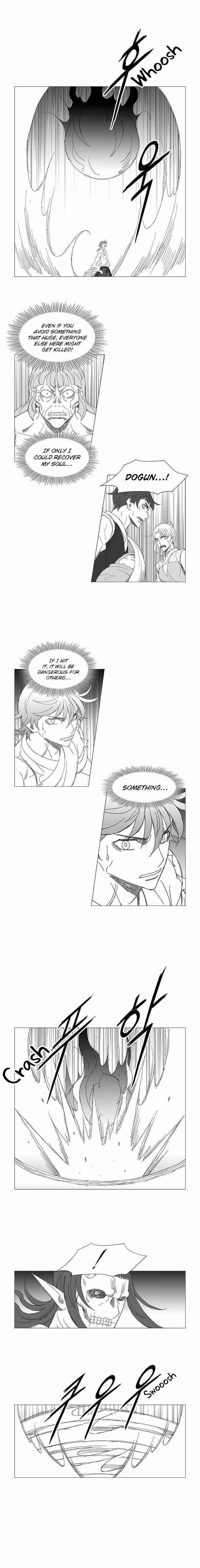 Wind Sword Chapter 95 - Page 5