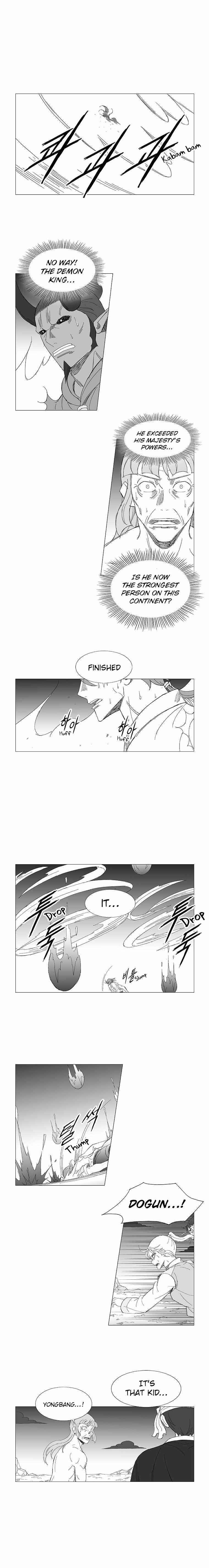 Wind Sword Chapter 96 - Page 5