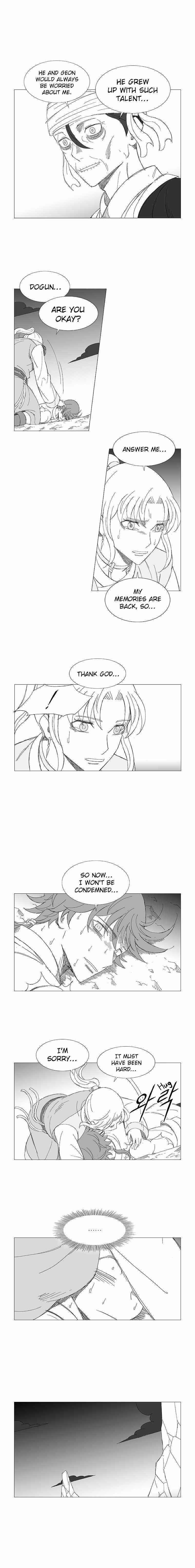 Wind Sword Chapter 96 - Page 6