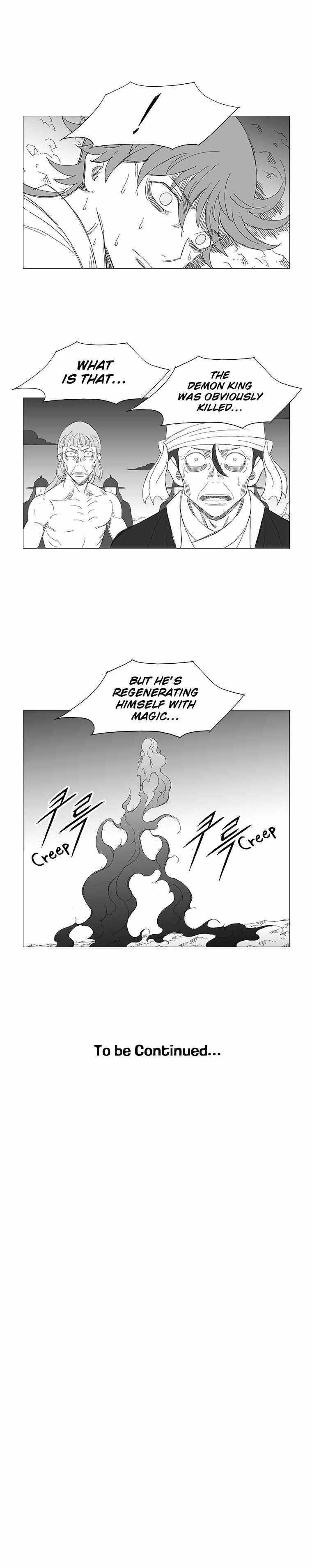 Wind Sword Chapter 96 - Page 8