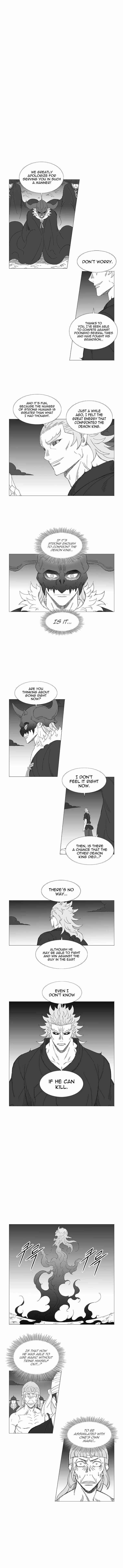 Wind Sword Chapter 97 - Page 1