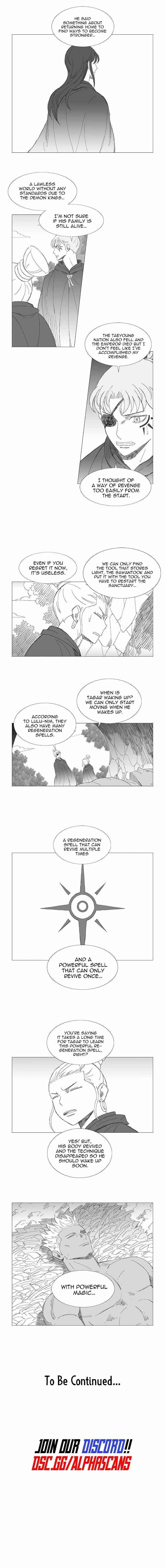 Wind Sword Chapter 97 - Page 5