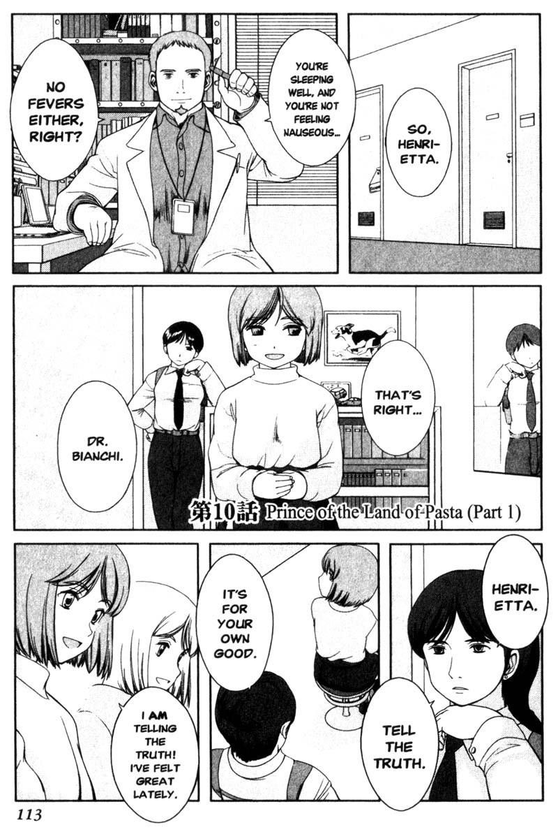 Gunslinger Girl Chapter 10 - Page 1