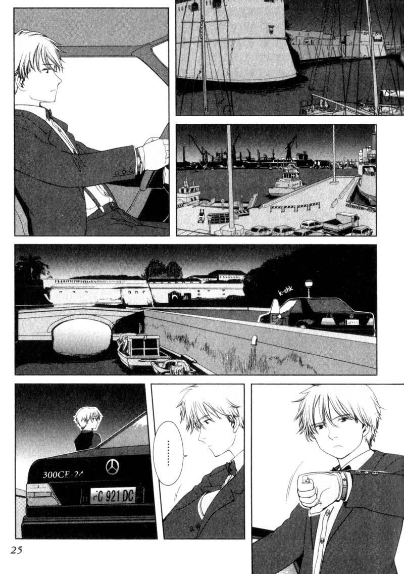Gunslinger Girl Chapter 13 - Page 6