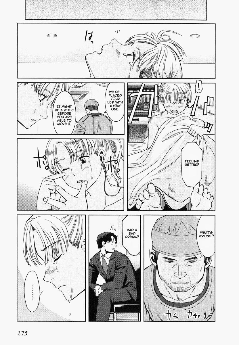 Gunslinger Girl Chapter 22 - Page 32