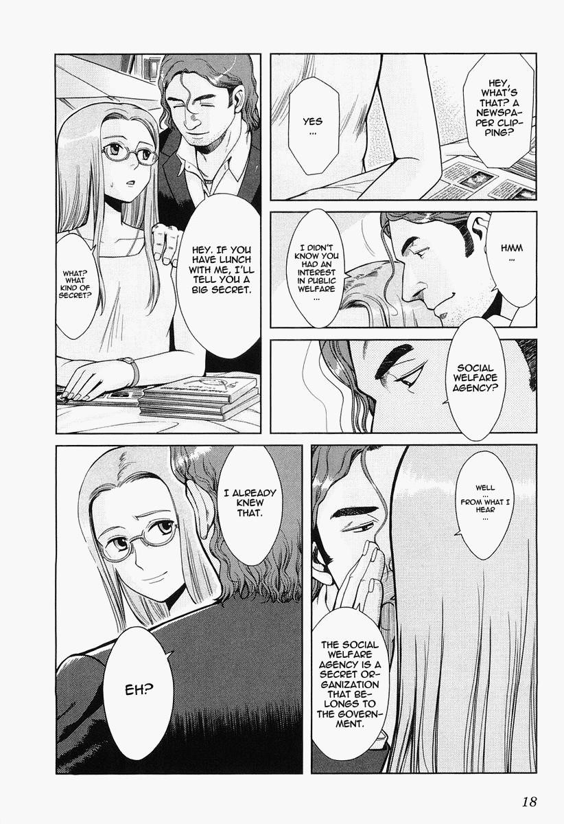 Gunslinger Girl Chapter 23 - Page 17